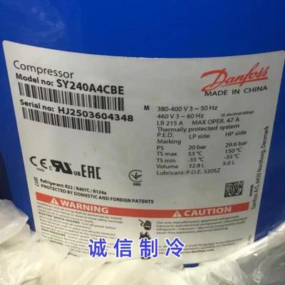 SY240A4CBB SZ240A4CBE SZ240A4ABB适用于百福马空调压缩机