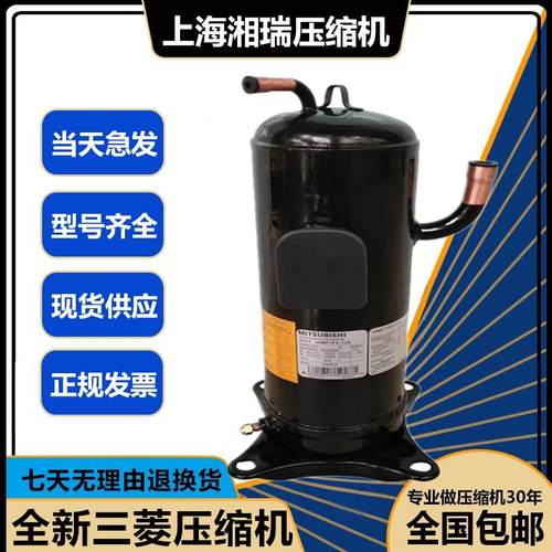 HNB92FF-YE-C HNB97FD-YEHC HNB71FA-YBE HNB78FD-YEHC三菱变频机