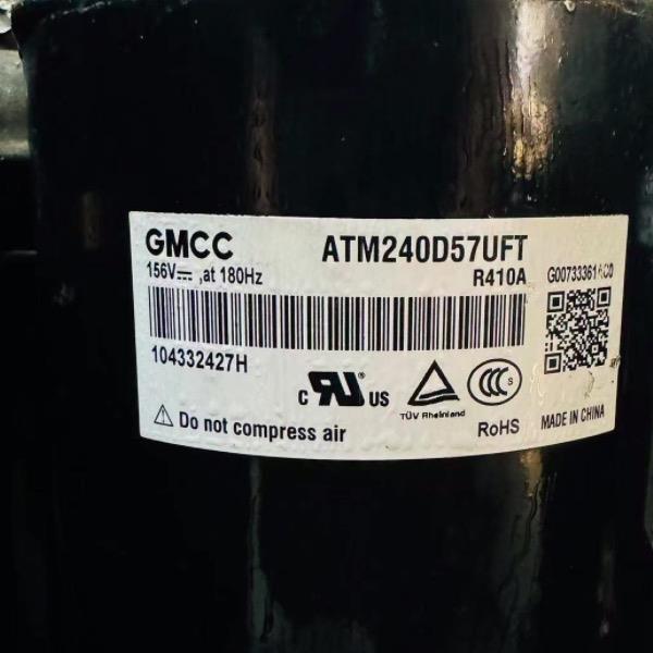 美的变频制冷空调压缩机Atm240d57uft Asg250v1smv Atf420d50umv