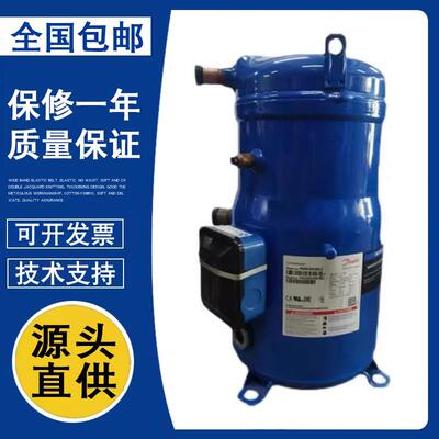 热泵专用压缩机PSH026A4ALC/PSH030A4ALC/PSH034/039A4ALC热水器