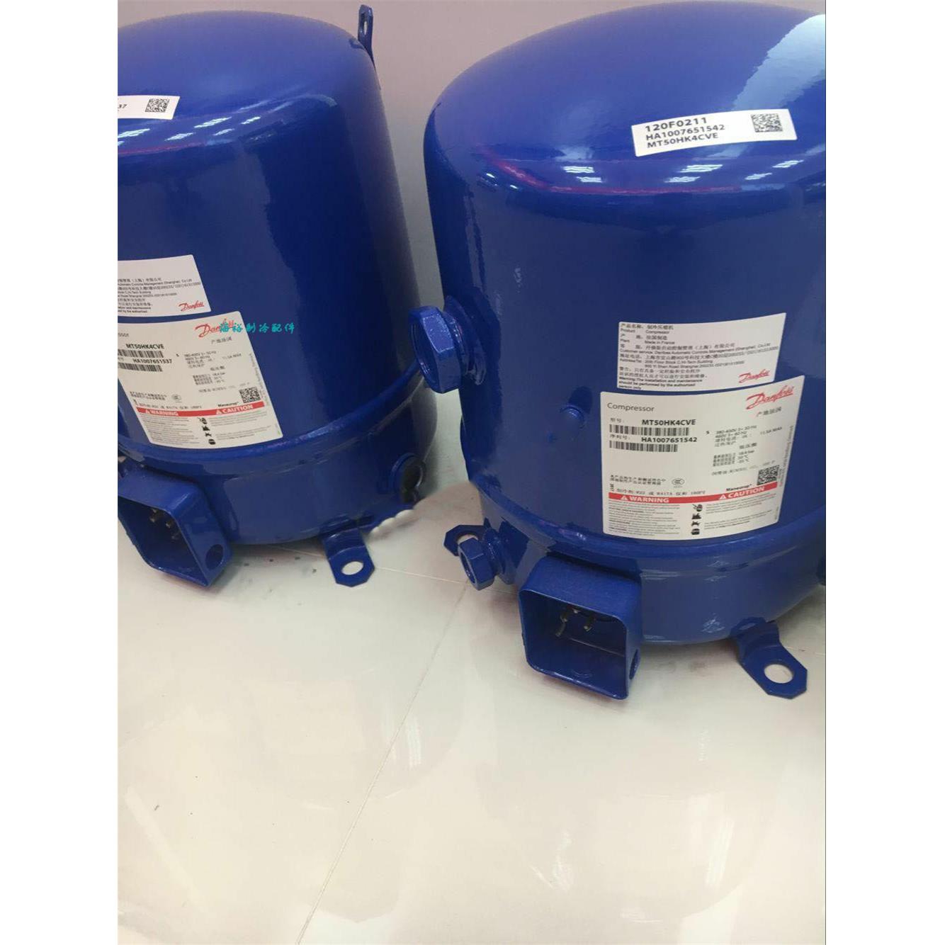 冷库压缩机 MT50HM4CVE MTZ50HK4BVE MTZ56HL4AVE 适用美优乐