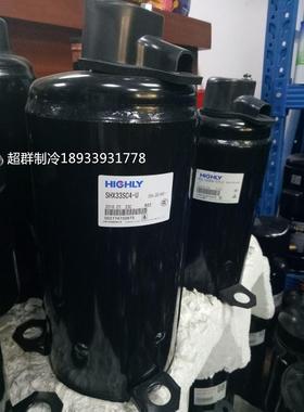 SHX33SC4-U SHX33SC4-S CHX33SC4-U 原装日立2匹空调空气能压缩机