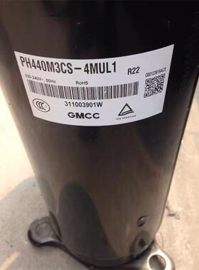 空调压缩机ph420x3cs-4mu1 ph420g2cs-4ku1 ph440m3c ph441x3cs