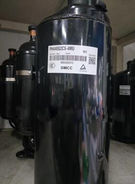 PH440X2CS-4KU1 PH440G2CS-4MU 4KUS1 东芝3匹美芝美的空调压缩机