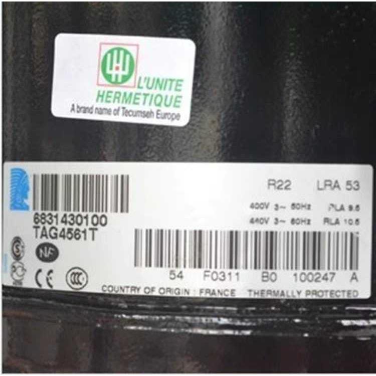 冷库压缩机 TAG4546T TAG4561Z TAG4568T TAG4573Z/T 适用泰康