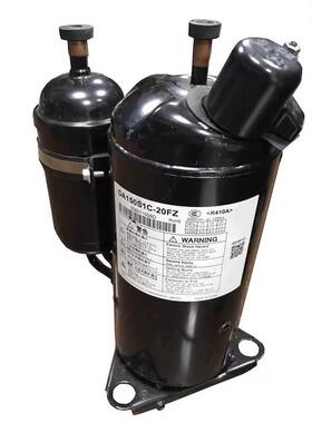 美的变频空调压缩机DA150S1C-20FZ适美芝制冷压缩机DA150A1T-20FD