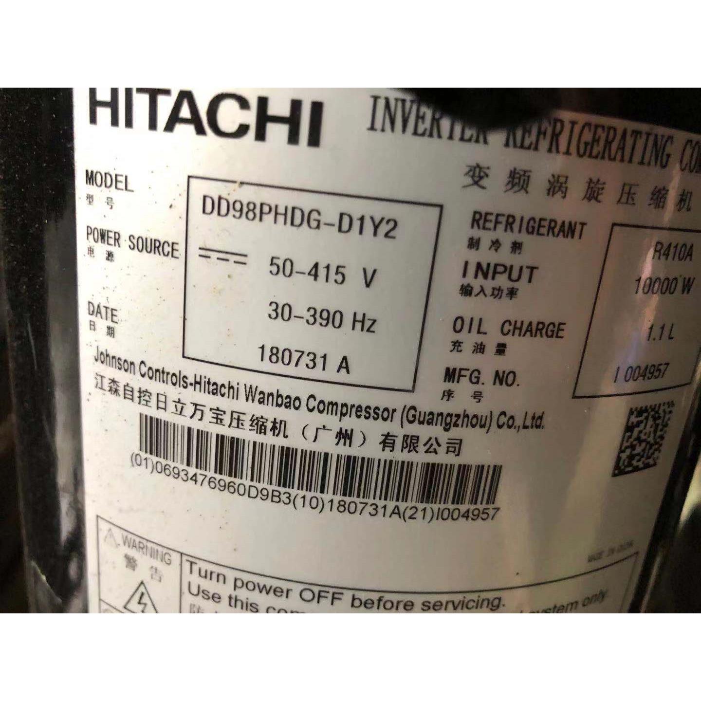 全新制冷变频空调冷库冰箱压缩机DD98PHDG-D1Y2适用于日立R404A