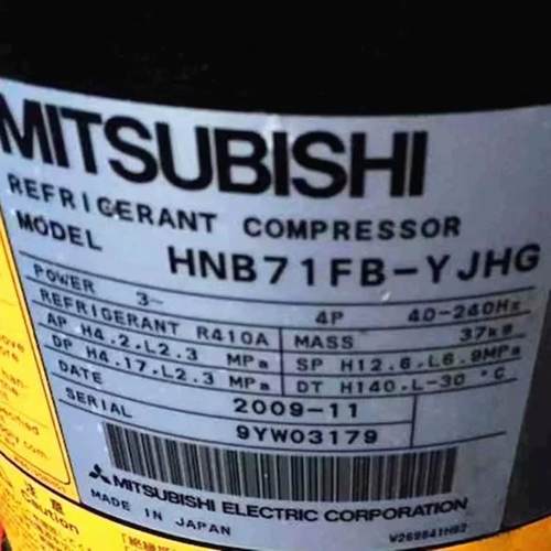 变频空调压缩机HNB78FA-YE适用三菱制冷压缩机HNB71FB-YJHC YJHG