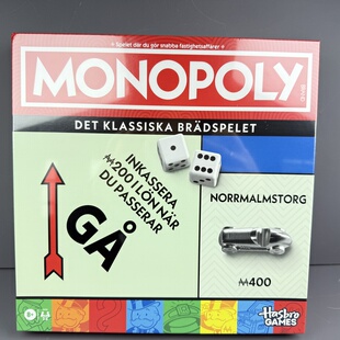 正版地产大亨 Monopoly Classic 经典版桌游 家庭聚会桌面游戏