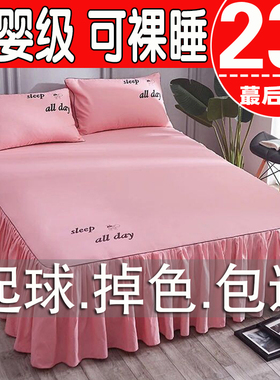 夏季纯棉床裙式床罩单件全棉防尘保护套1.5米1.8床单床垫床笠防滑