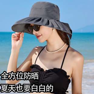 防晒遮阳帽女夏大帽檐遮脸防紫外线沙滩帽可折叠太阳帽