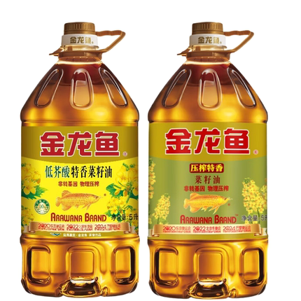 金龙鱼5L压榨特香菜籽油+低芥酸菜籽油5L组合装家用非转基因