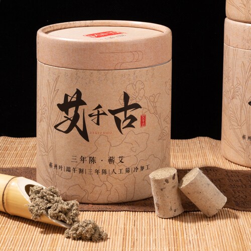 艾千古石臼艾柱冷加工艾条无烟