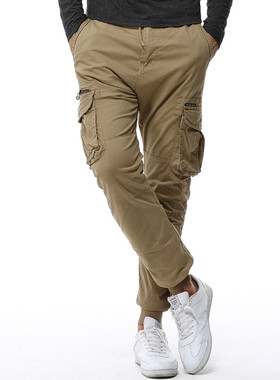 Solid color mid waist leggings overalls 纯色中腰束脚工装长裤