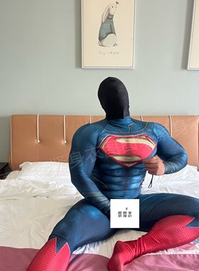 超人cos紧身衣性感连体衣包邮角色扮演超人cosplay（无头套）