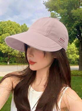 韩系条纹渔夫帽子女春夏季鸭舌帽