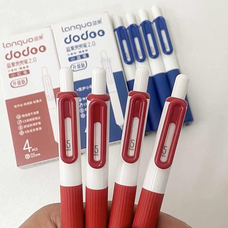 蓝果2.0兜兜笔短短口袋笔签字按动中性笔医护专用墨蓝色高颜值,文具电教/文化用品/商务用品,中性笔,淘宝优惠券,粉丝福利购,淘宝优惠卷