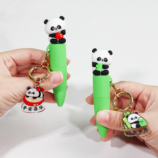 可奇熊猫造型硅胶创意闺蜜挂件笔学生文具套装对笔黑色按动中性笔