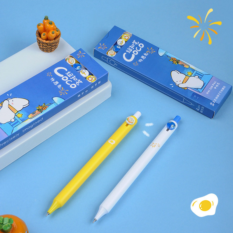 赞仕线条可爱小兔钮扣按动中性笔in风高颜值学生刷题考试速干黑笔,文具电教/文化用品/商务用品,中性笔,淘宝优惠券,粉丝福利购,淘宝优惠卷