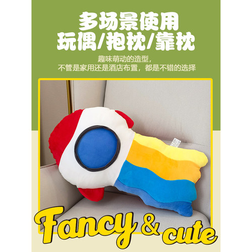 酒店民宿亲子房布置卡通玩偶