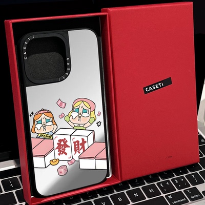 casetify+iPhone16ProMax+镜面