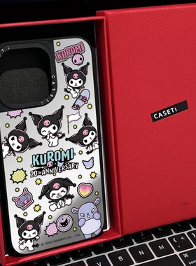 CASE联名库洛米紫色幻彩爱心磁吸MagSafe适用苹果17/16proMax手机壳iPhone15防摔16pro保护套13/14p镜面17Air