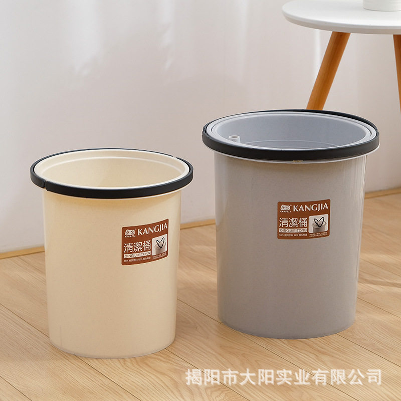 茶水分离垃圾桶大号圆形带漏筐塑料茶渣桶办公室废茶叶过滤桶茶海