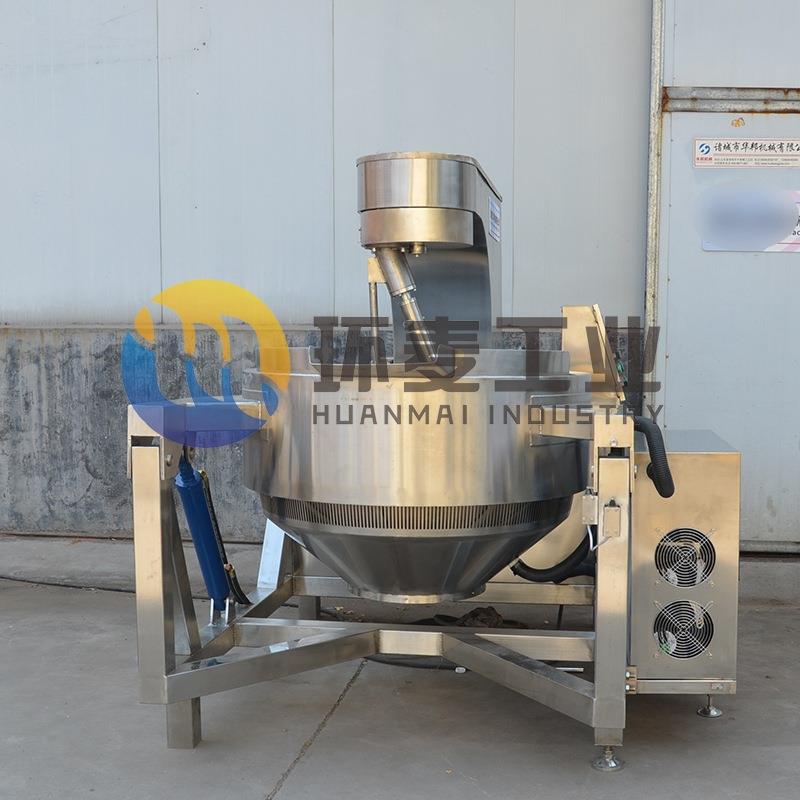 火锅底料炒料机电磁加热牛肉辣椒酱行星搅拌炒锅风味核桃仁炒锅