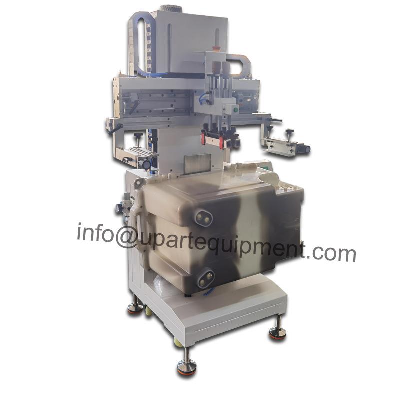 塑料框周转箱丝印机长方形收纳箱丝网印刷机塑料箱胶框印刷机