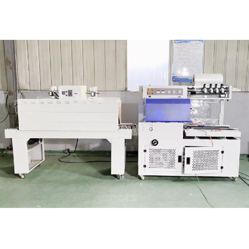 礼品盒茶叶盒塑封机套膜热收缩包装机洗化用品全自动热收缩机