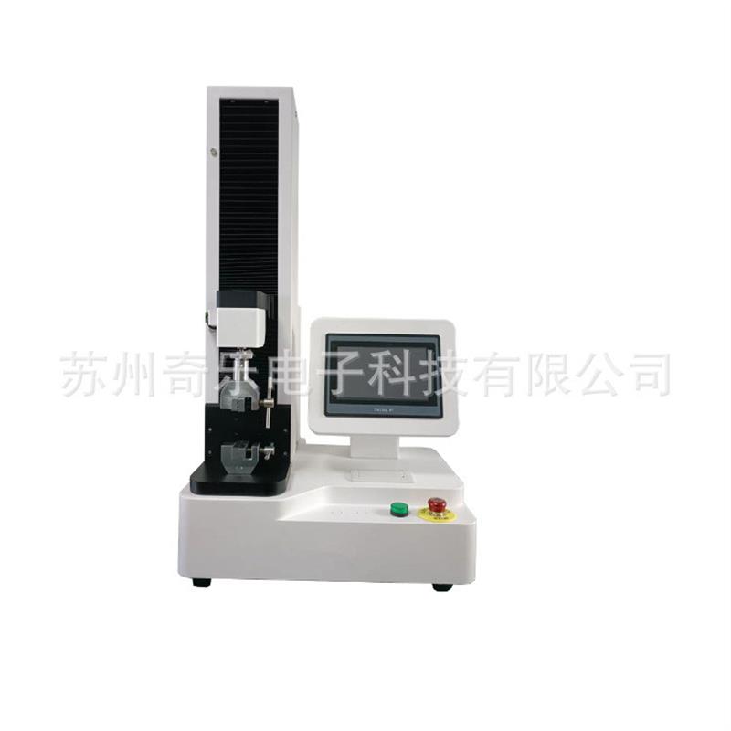 电池隔膜穿刺力测试仪锂电池针刺隔膜抗穿刺测试仪穿刺力试验机