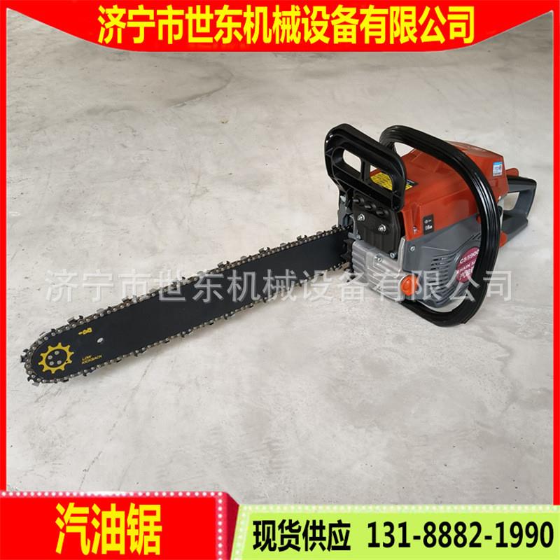 机动链锯 木材切割锯 摩托链锯 汽油链锯 森林救援伐木锯价格油锯