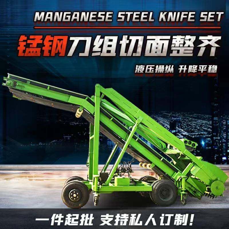 养牛场青贮四米取料机地下青储池饲料挖草机移动式高空扒取机,农机/农具/农膜,农用防护器具,淘宝优惠券,粉丝福利购,淘宝优惠卷