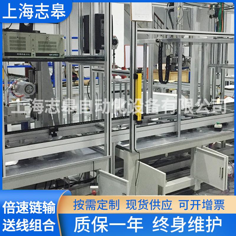 供应倍速链电子装配流水线自动化差数链输送线循环组装组合线