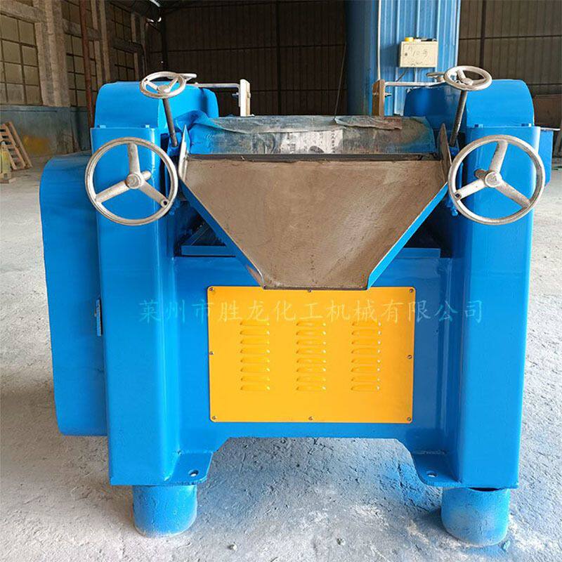 供应高粘度三辊研磨机 涂料油漆油墨色浆三辊机 实验室三辊研磨机