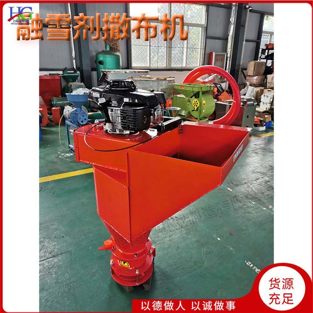 小型融雪剂撒布机车载式冬天四冲程撒盐机路面学校广场除雪设备,五金/工具,环卫车/保洁车/清扫车,淘宝优惠券,粉丝福利购,淘宝优惠卷