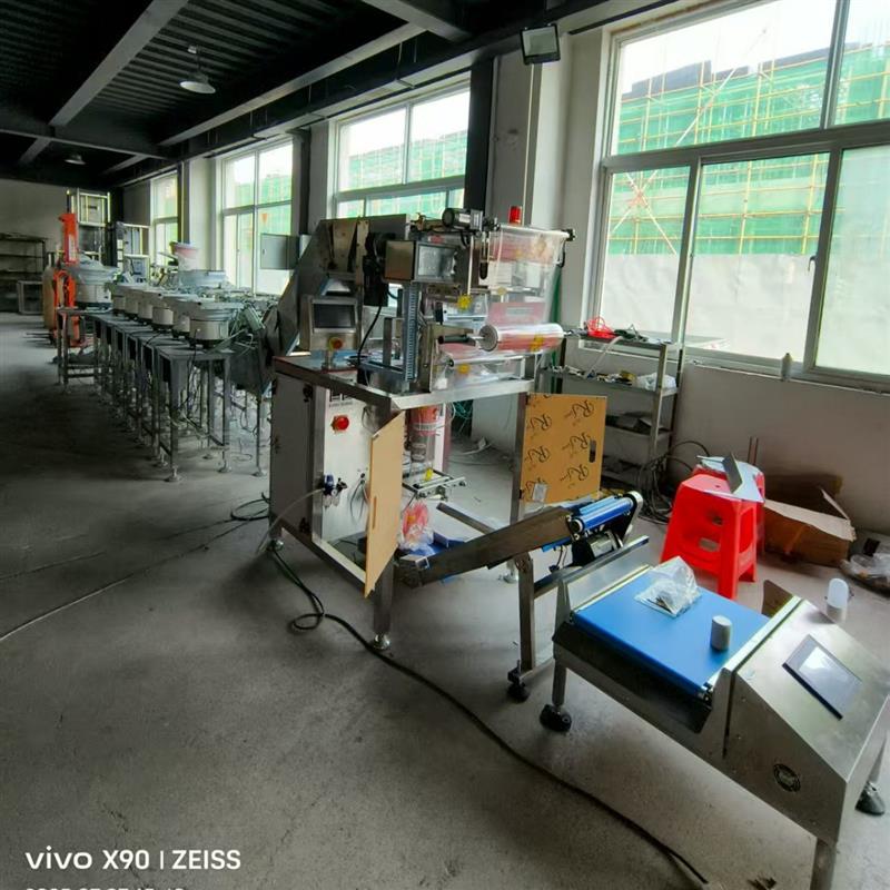 Export equipment出口俄罗斯螺丝垫片五金配件多物料混合包装机