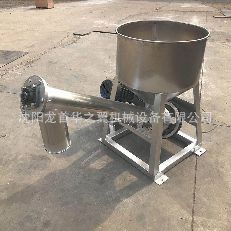 华之翼厂生产碳钢不锈钢材质输送设备 定制圆管式螺旋输送蛟龙
