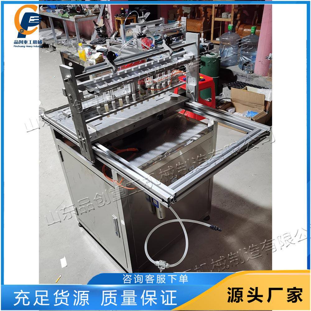 生菜辣椒西红柿苗种植机花卉苗木压穴播种机半自动穴盘播种机