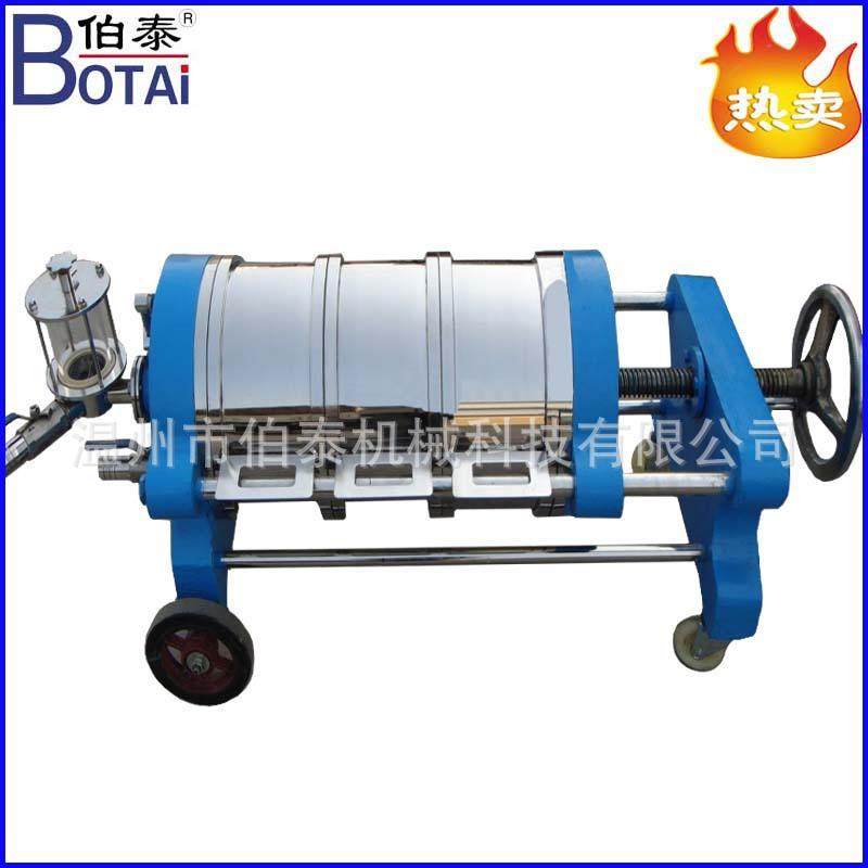 老款卧式硅藻土过滤器适合酱油醋白酒饮料食用油粘性液体价格优惠,机械设备,过滤设备,淘宝优惠券,粉丝福利购,淘宝优惠卷