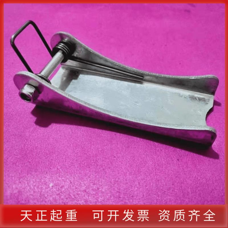 电动葫芦保险卡1吨2吨3吨加厚电动葫芦保险卡扣5吨10吨吊钩保险卡