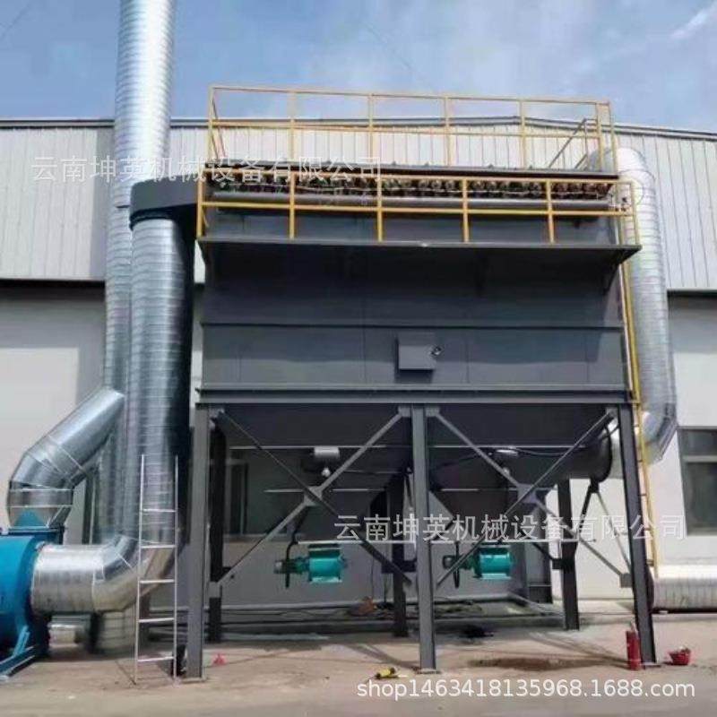 云南普洱工业燃煤锅炉脱硫脱硝除尘改造耐高温脉冲布袋除尘设备,机械设备,空气净化设备,淘宝优惠券,粉丝福利购,淘宝优惠卷