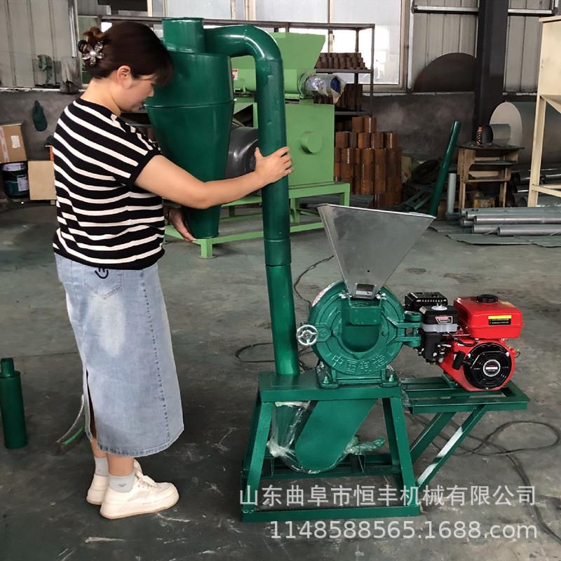 柴电两用齿爪式粉碎机 玉米面齿盘打粉机化工原料制香原料研磨机