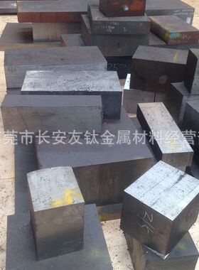 供应日本大同DAC55热作模具钢 高强度DAC55模具钢 DAC55光板/精板