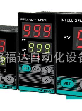 TOKY东崎温控表AI208-6-RB10智能温度控制器AI208-7-SB10包邮