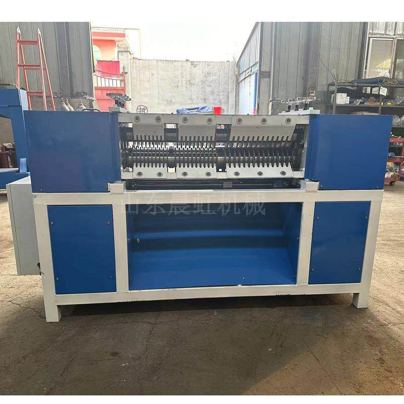 空调散热器分离机多功能铜铝分离机暖气片分离机,五金/工具,分离设备及耗材,淘宝优惠券,粉丝福利购,淘宝优惠卷