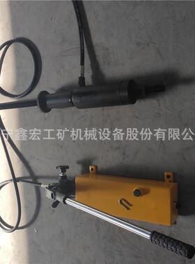 100KN煤矿锚杆拉拔仪200KN矿用锚杆拉力计锚杆拉拔仪