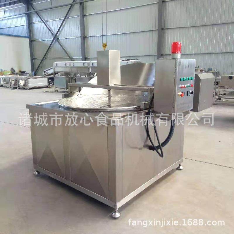 全自动油炸锅麻花薯条薯片油炸锅凤爪油炸锅电加热翻转油炸设备,厨房电器,其他商用厨电,淘宝优惠券,粉丝福利购,淘宝优惠卷