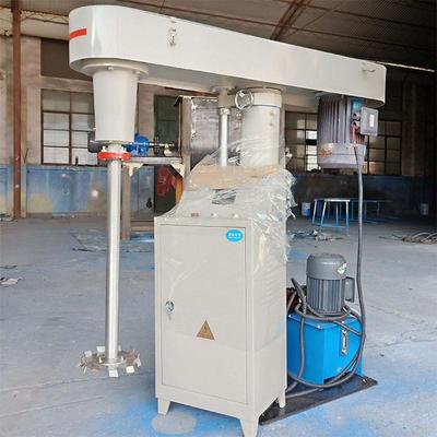 22kw变频分散机 防爆高速分散机 液体升降 多功能分散搅拌机