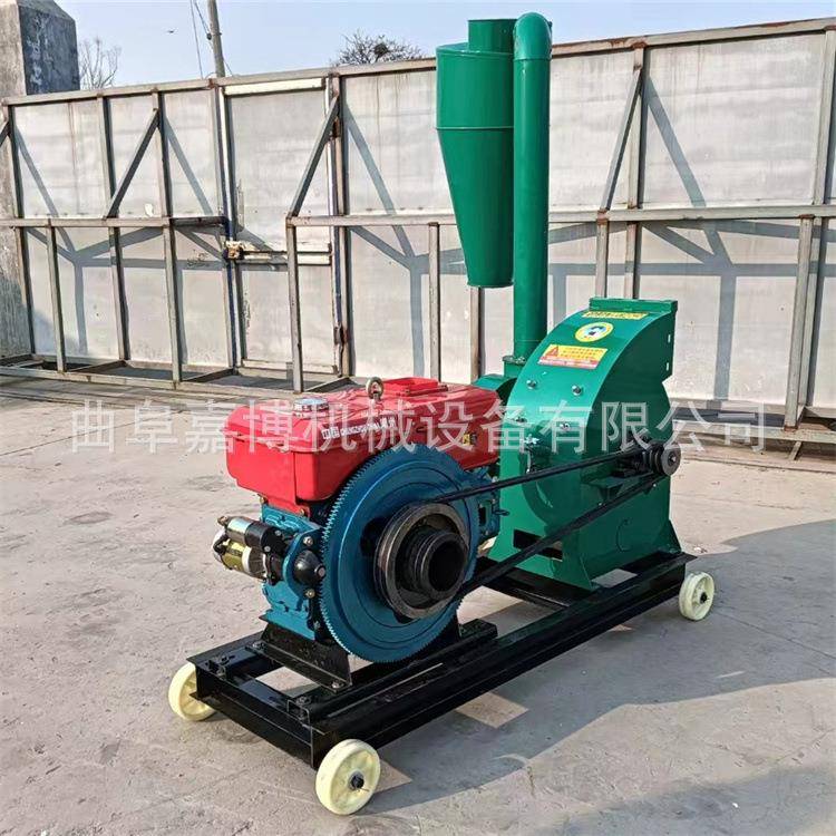 15马力柴油机带树枝椰壳粉碎机麦秆秸秆粉糠机除尘适合户外作业